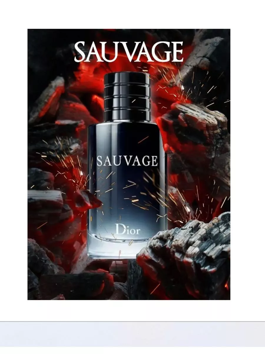 Sauvage the new parfum deals