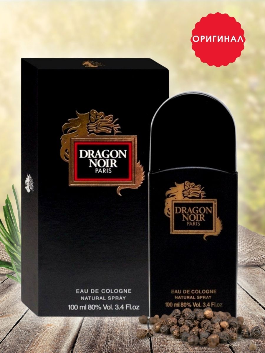 Dragon noir. Мужской одеколон Dragon Noir. Туалетная мужская вода драгон Ноир. Одеколон дракон Ноир. Мужские духи Dragon Parfums Dragon.
