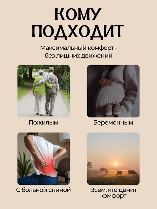 LORMIQ Ложка для обуви на магните 75 см, вариант, фото 8