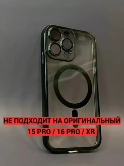 Чехол на iPhone XR в корпусе 15 Pro Чехлоф 198056975 купить за 329 ₽ в интернет-магазине Wildberries