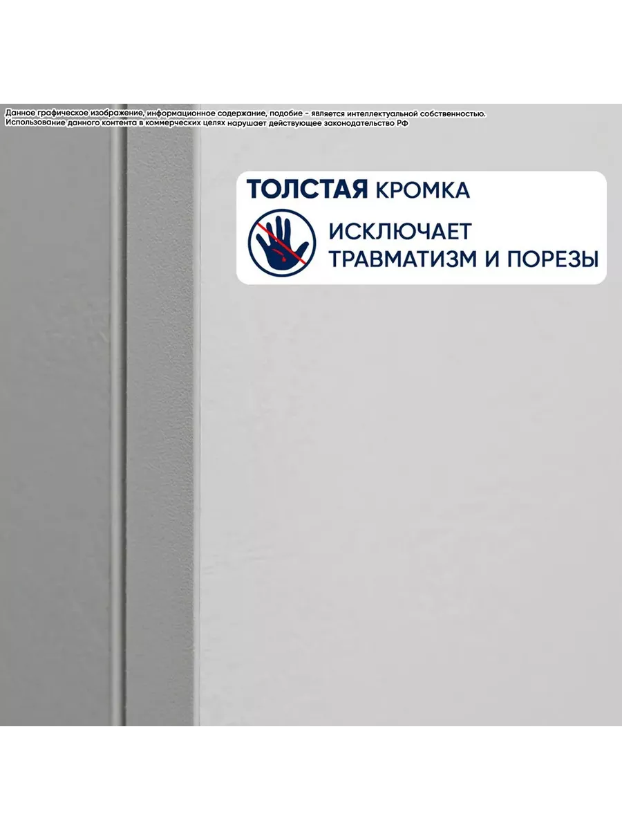 Шкаф распашной трехдверный Квазар ШК-035L Белый 135 см УЮТНАЯ ЛОГИКА  198067688 купить за 14 394 ₽ в интернет-магазине Wildberries