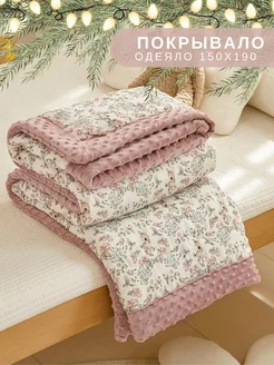 Муслиновое покрывало MISIMI 198076910 купить за 3 988 ₽ в интернет-магазине Wildberries