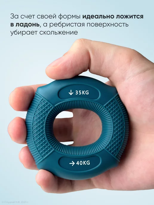 Sprintex Набор эспандеров, 40 кг, фото 5
