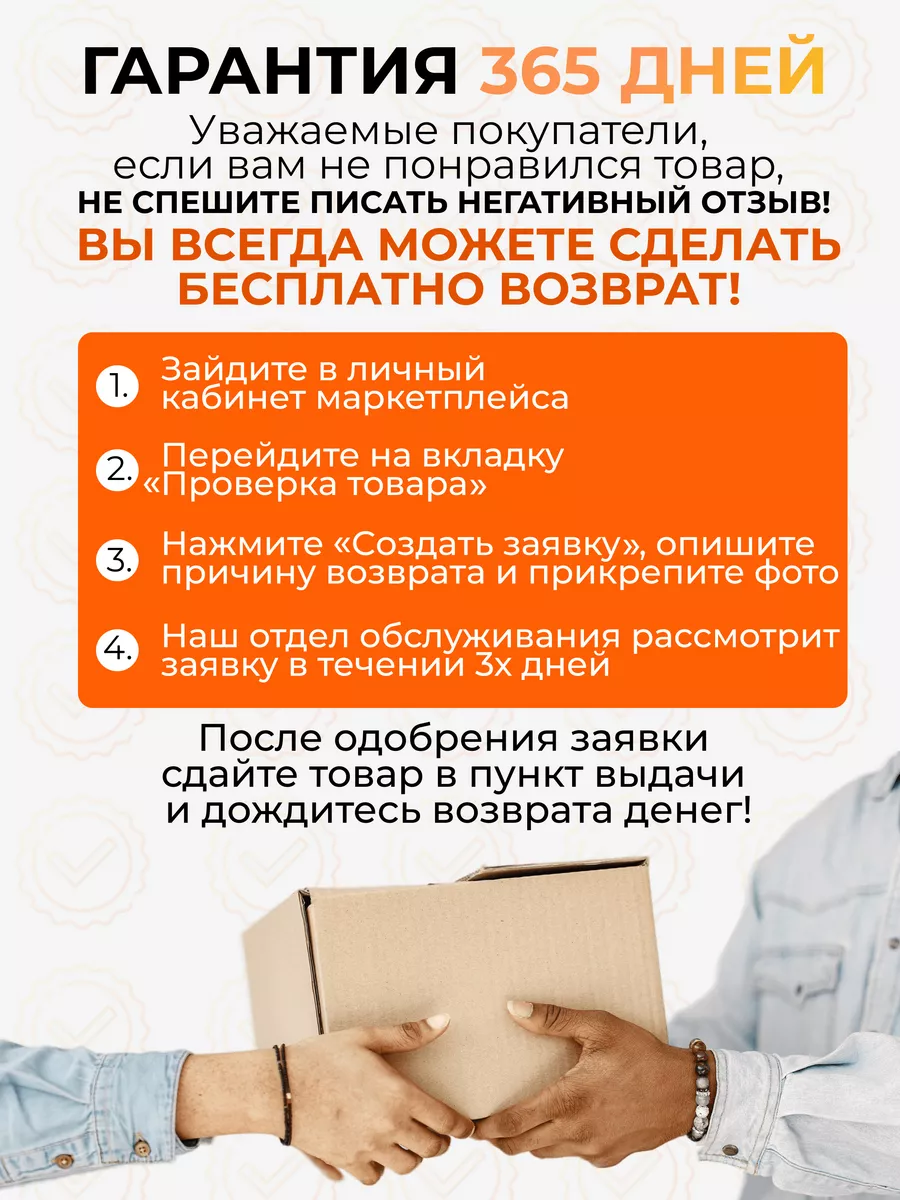 Чайник электрический мини дорожный маленький с подсветкой Чайник электрический мини дорожный маленький с подсветкой