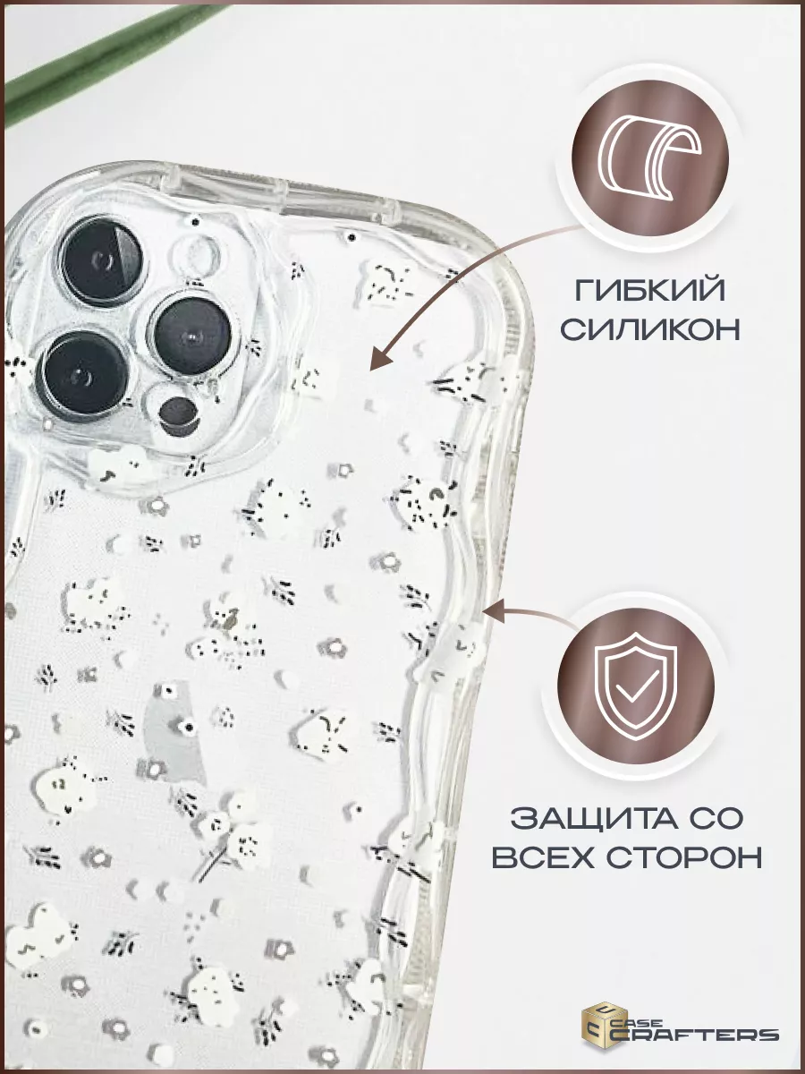 Силиконовый чехол на iphone 11 Pro Max прозрачный бампер CaseCrafters  198092079 купить за 539 ₽ в интернет-магазине Wildberries