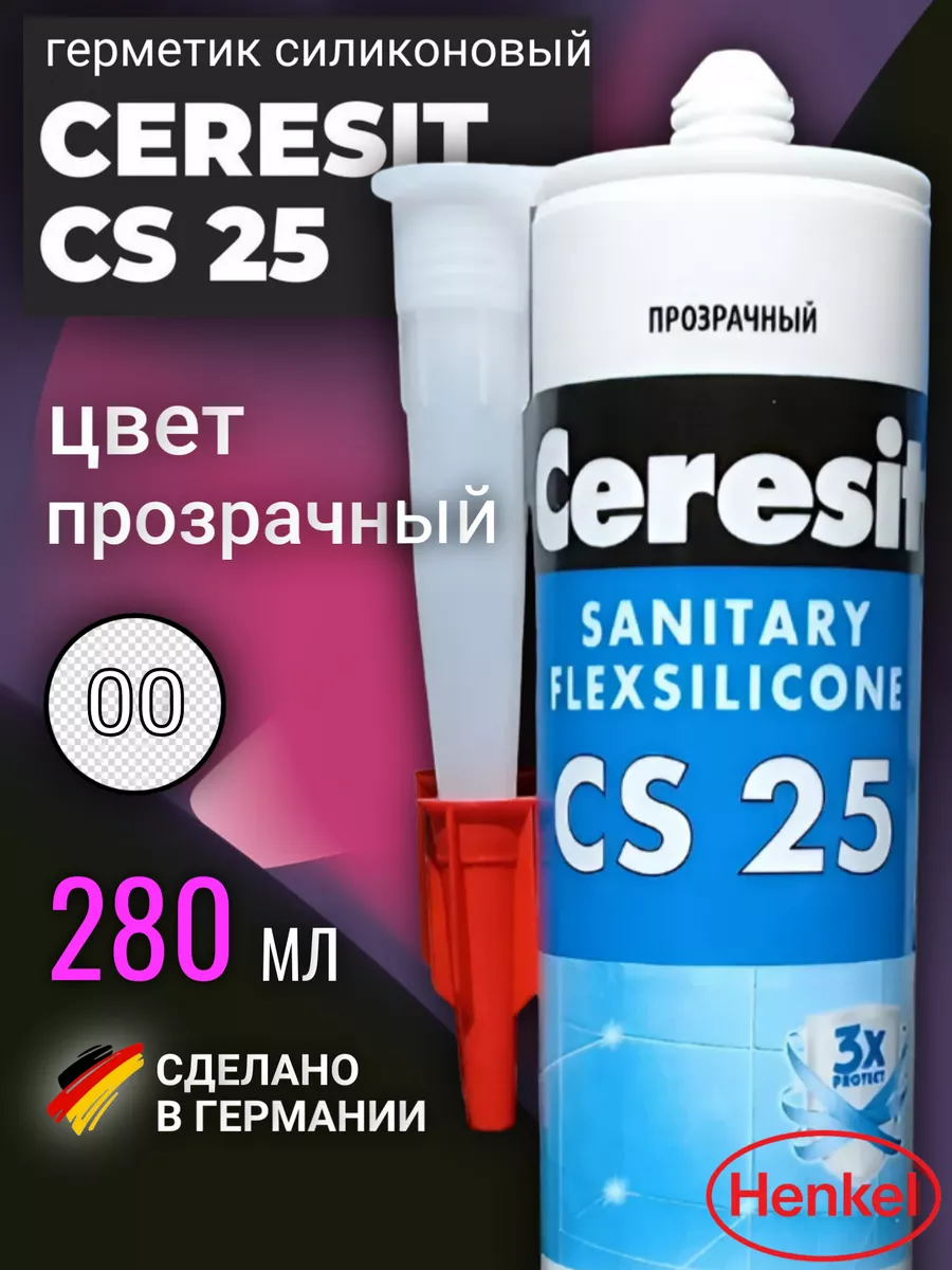 Герметик силиконовый для ванной CS 25 Прозрачный 00 Ceresit 198094702  купить за 622 ₽ в интернет-магазине Wildberries