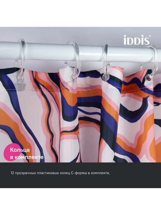 IDDIS Штора для ванной комнаты и душа тканевая 180х200 см, 180x200 см, фото 4
