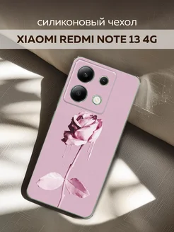 Чехол на Xiaomi Redmi Note 13 4G Global Xiaomi 198105314 купить за 280 ₽ в интернет-магазине Wildberries