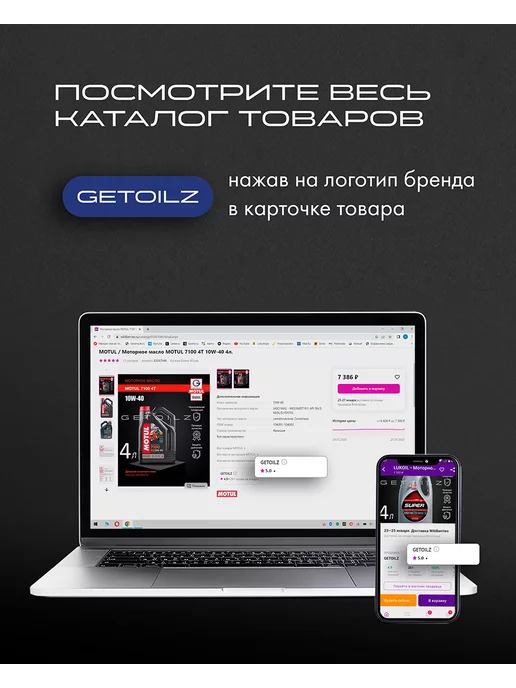 Тормозная жидкость LUKOIL DOT 4 class 6, 0.91 кг, 455 г, фото 4
