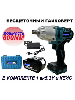 Гайковерт бесщеточный ударный 600nm 1 акб Drillpro 198109601 купить за 5 452 ₽ в интернет-магазине Wildberries