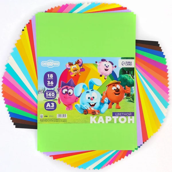 Картон цветной 18 цветов 36 листов