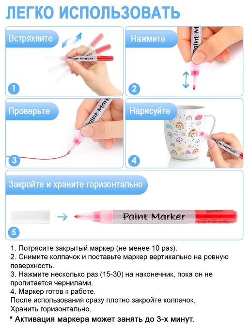 TwoHands Маркеры акриловые 0,8 мм 12 цветов, 12 цв., фото 2
