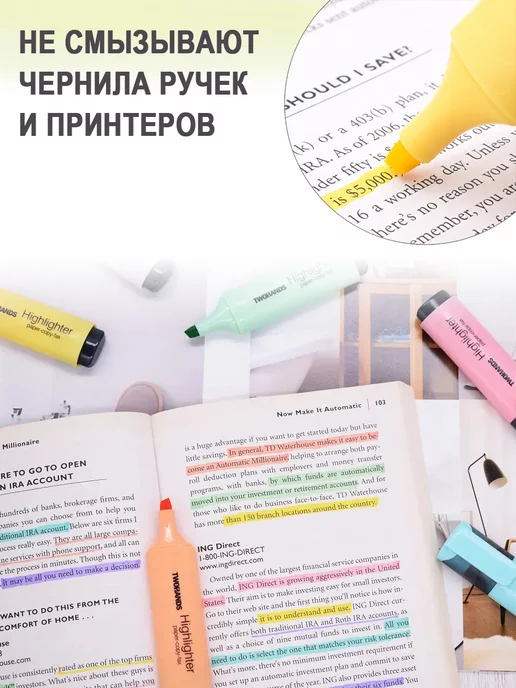 TwoHands Маркер текстовыделитель пастельный 6 цветов набор, 6 цв., фото 5