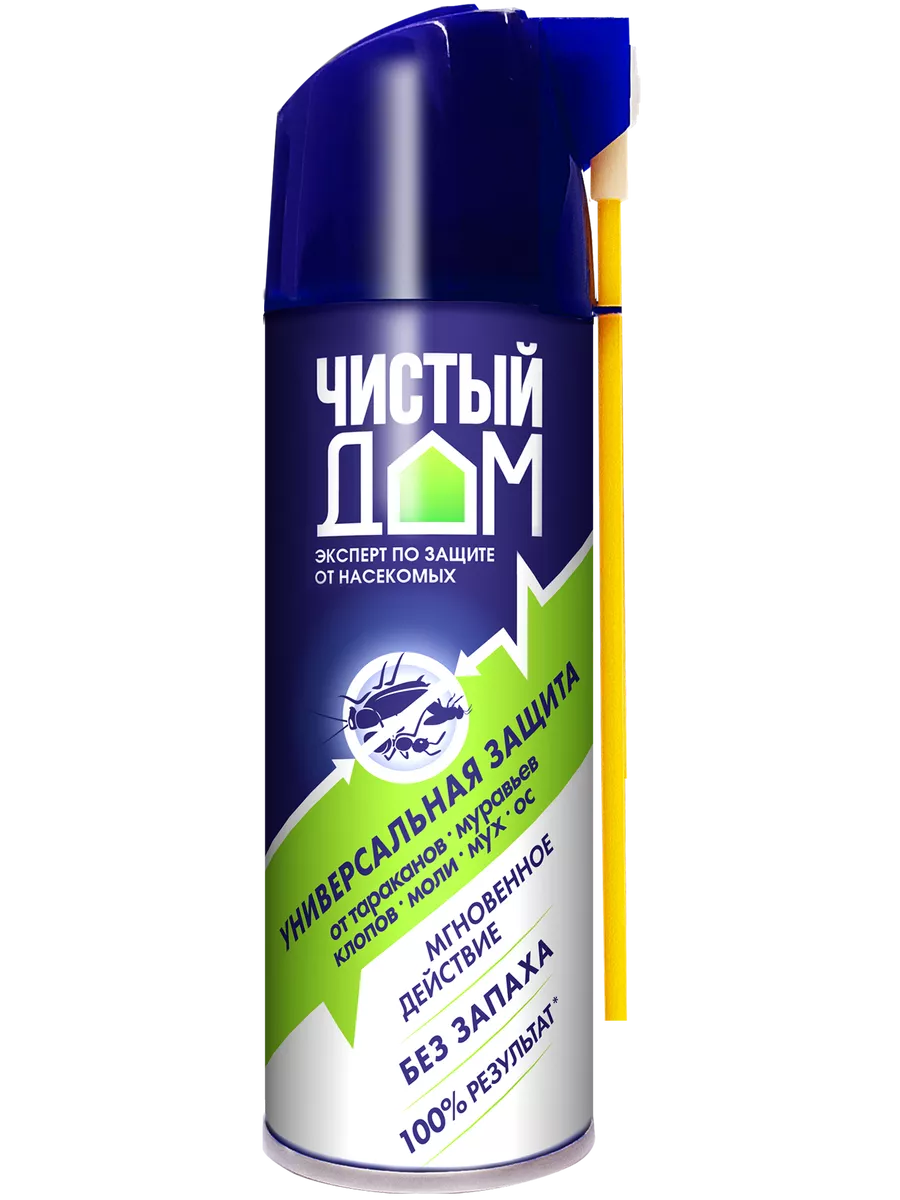 Аэрозоль Супер...
