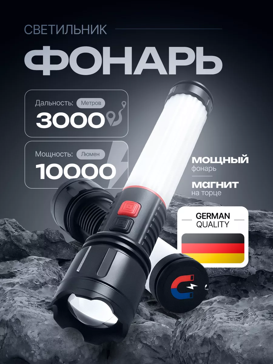 Обзор фонаря Armytek Barracuda v2. Правильный дальнобой для охоты