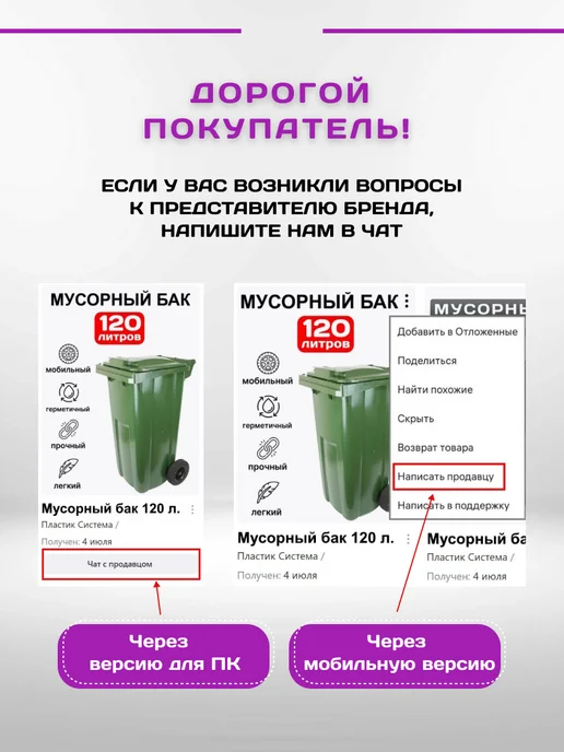 ПЛАСТИК СИСТЕМА Лотки для метизов складские LS 350х225х150 мм, 1 шт, 350x225x150 мм, 1 шт, фото 8