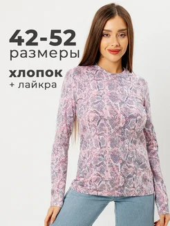 Лонгслив женский облегающий с принтом дк571 Селтекс 198120044 купить за 967 ₽ в интернет-магазине Wildberries