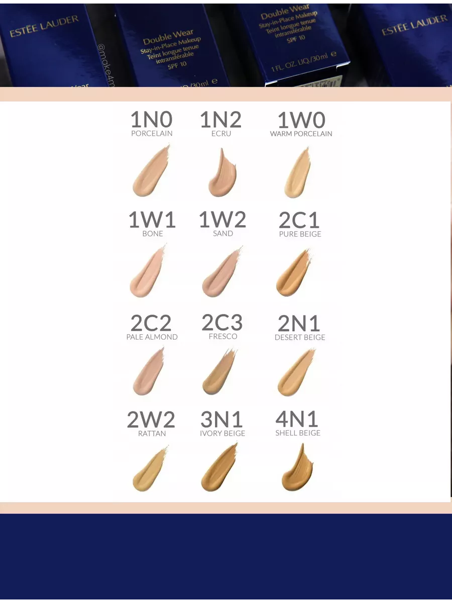 Estee lauder 1n1 discount