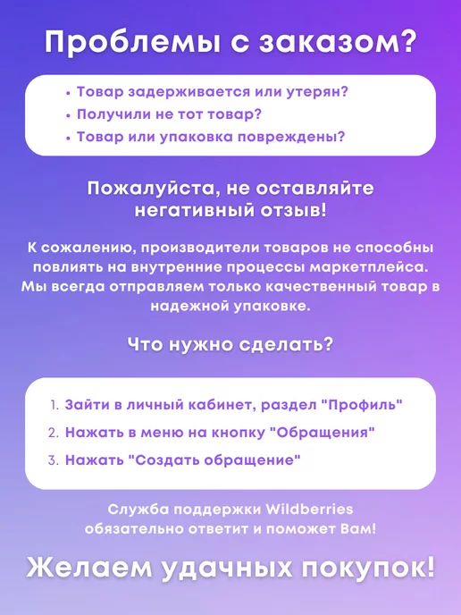 TOTON Формы для наращивания ногтей 100 шт, 50 шт, фото 7