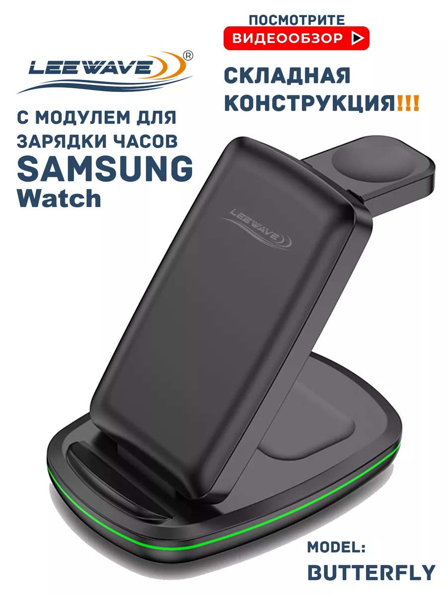 Батарея (аккумулятор) для Samsung Galaxy S3 GT-I9300 (EB-L1G6LLU) (2100 Mah)