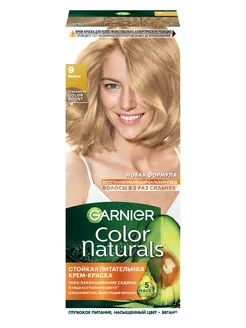 Стойкая крем-краска для волос Color Naturals Garnier 198131871 купить за 216 ₽ в интернет-магазине Wildberries