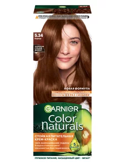 Стойкая крем-краска для волос Color Naturals Garnier 198131872 купить за 260 ₽ в интернет-магазине Wildberries