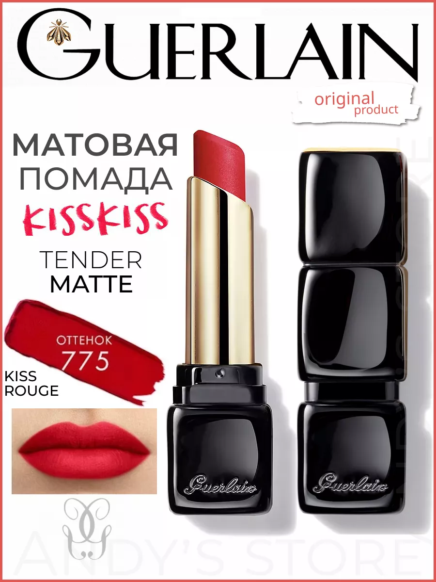 Матовая нежная помада KISSKISS Tender Matte № 775 Kiss Rouge GUERLAIN  198132682 купить за 2 975 ₽ в интернет-магазине Wildberries