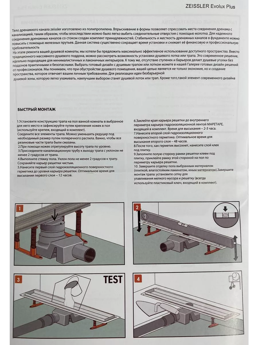 Впрыскивание спермы в матку, смотреть порно ролик бесплатно