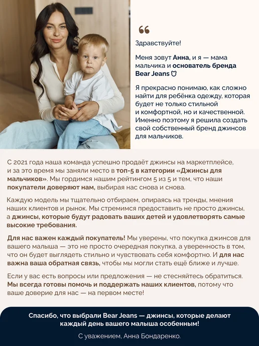 Bear Jeans Джинсы на резинке подростковые джоггеры школьные, серый, фото 4