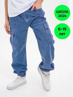 Джинсы на резинке подростковые джоггеры школьные Bear Jeans 198134170 купить за 1 752 ₽ в интернет-магазине Wildberries