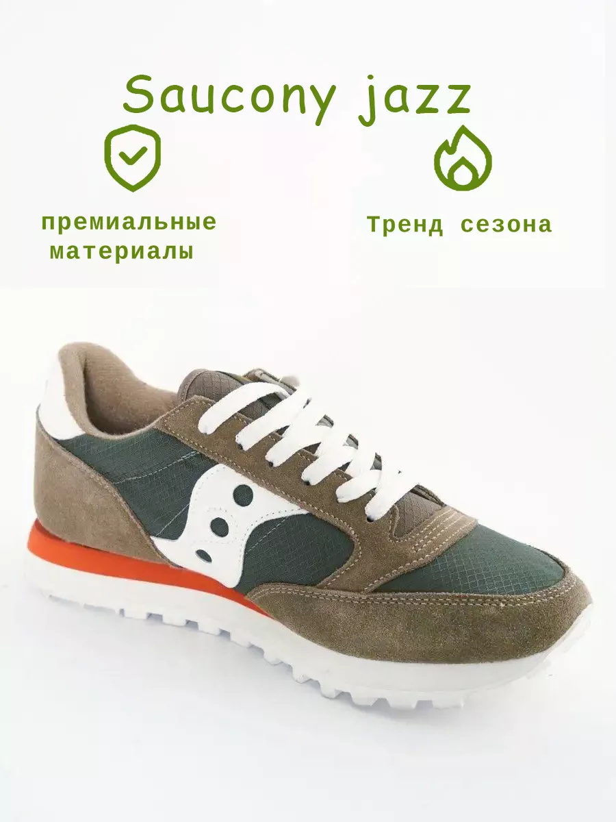 Saucony jazz 16 green online