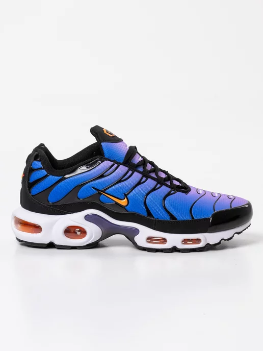 Nike air max store plus purple and white