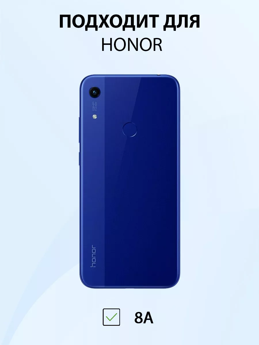 Чехол на HONOR 8A силиконовый с принтом минхо MeowCase 198142284 купить за  307 ₽ в интернет-магазине Wildberries