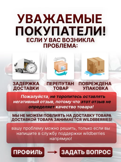 Terminator Изолента 18,3м (19мм х 0,13мм) 4шт к-т, 18,3 м, 4 шт, фото 3