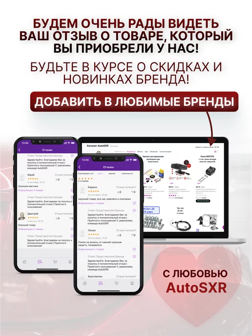 Terminator Изолента 18,3м (19мм х 0,13мм) 4шт к-т, 18,3 м, 4 шт, фото 5