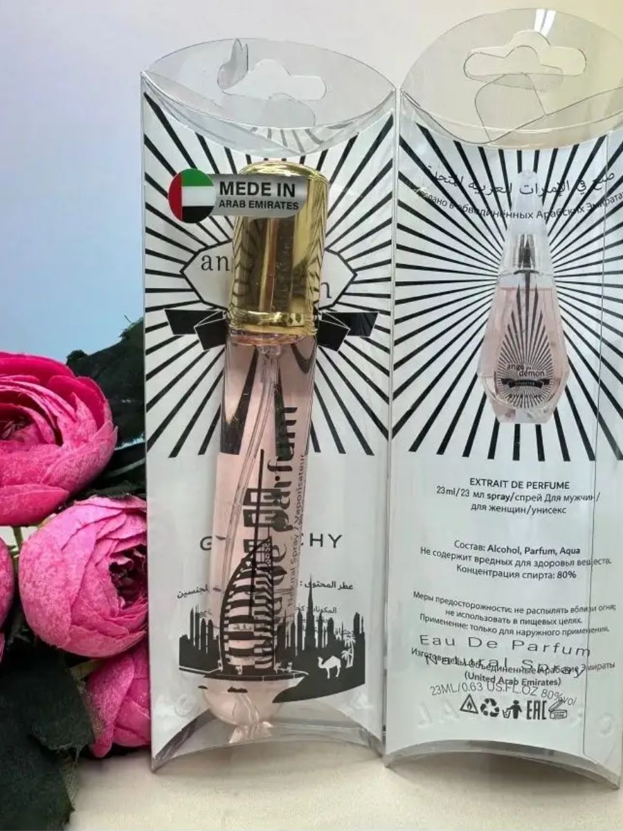 Рени 388. Туалетная вода демон. Духи Givenchy ange ou Demon 40 ml живанши. Ароматизатор флакон EVR №15 ange ou Demon (Givenchy) 5мл..