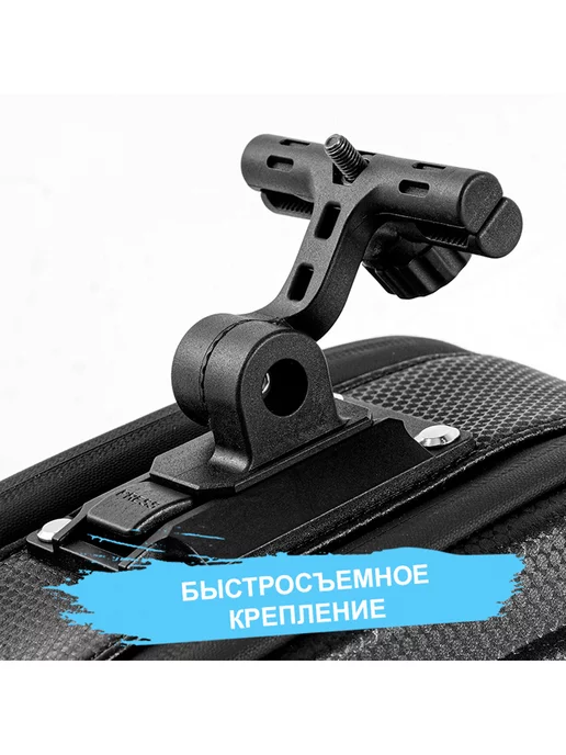 West Biking Сумка для велосипеда под седло 24x10.5x10.5см черная, 24x10.5x10.5 см, фото 7