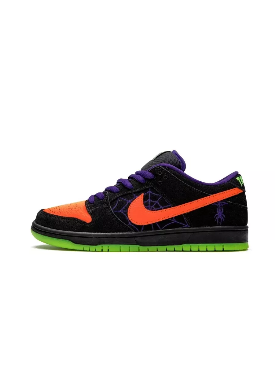 Nike dunk 2025 night of mischief