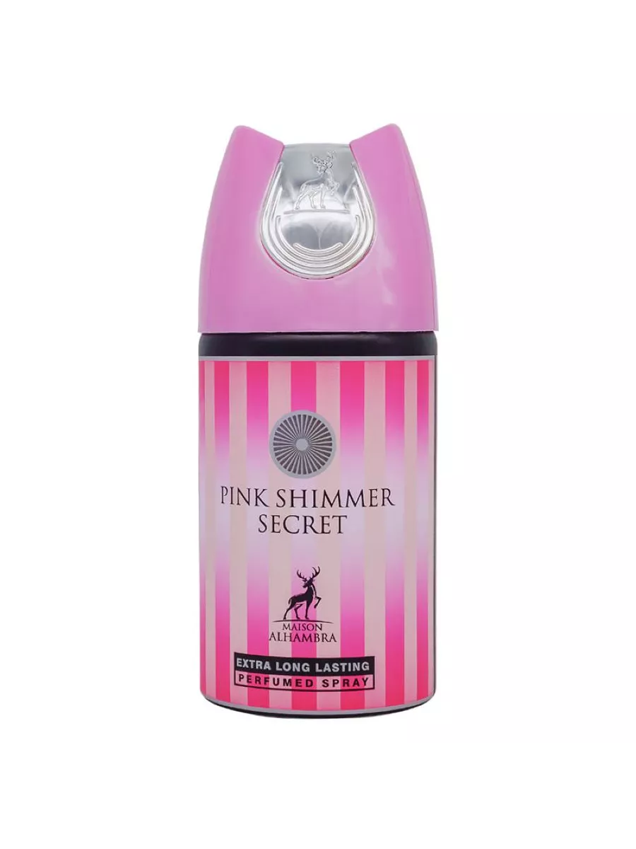 Alhambra shimmer secret. Alhambra shimmer secret
