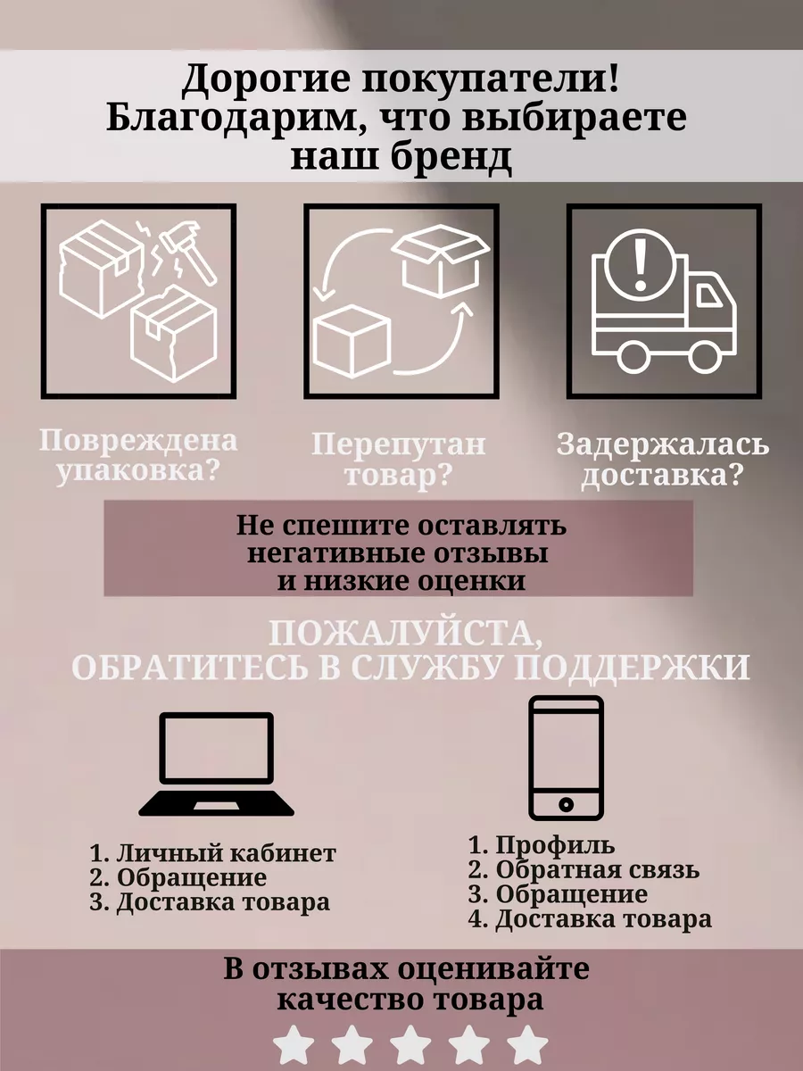 Карандаш простой вечный с ластиком Канцелярия и точка 198172682 купить за  59 ₽ в интернет-магазине Wildberries