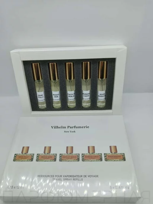 VILHELM PARFUMERIE Набор Духов Mango Skin 5x12 мл, 5x12, 12 мл, фото 2