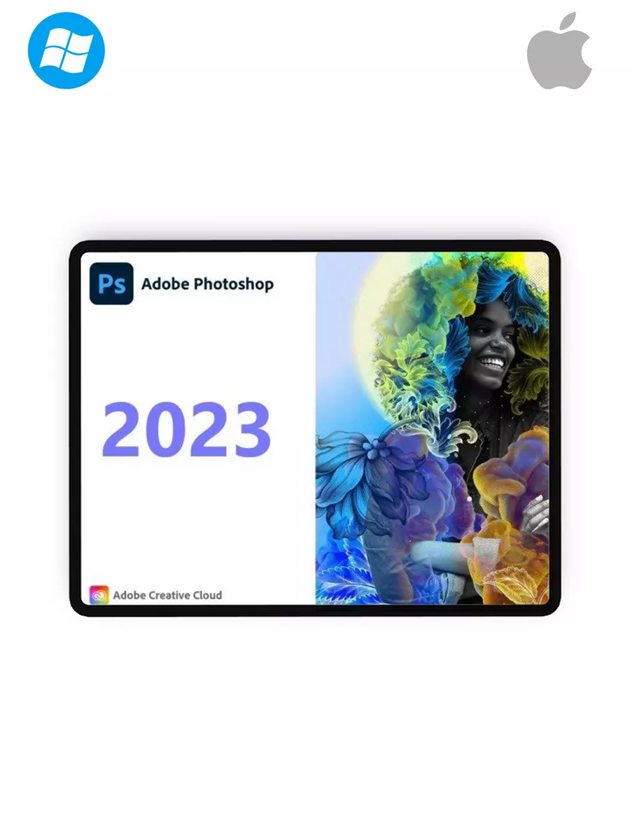 Photoshop 2023 для Windows и Mac Adobe 198186290 купить за 662 ₽ в  интернет-магазине Wildberries