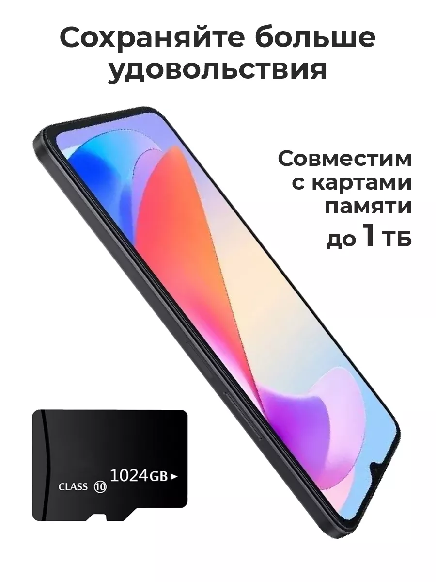 Смартфон X6a 4G/128GB Полуночный черный Honor 198189775 купить за 11 891 ₽  в интернет-магазине Wildberries