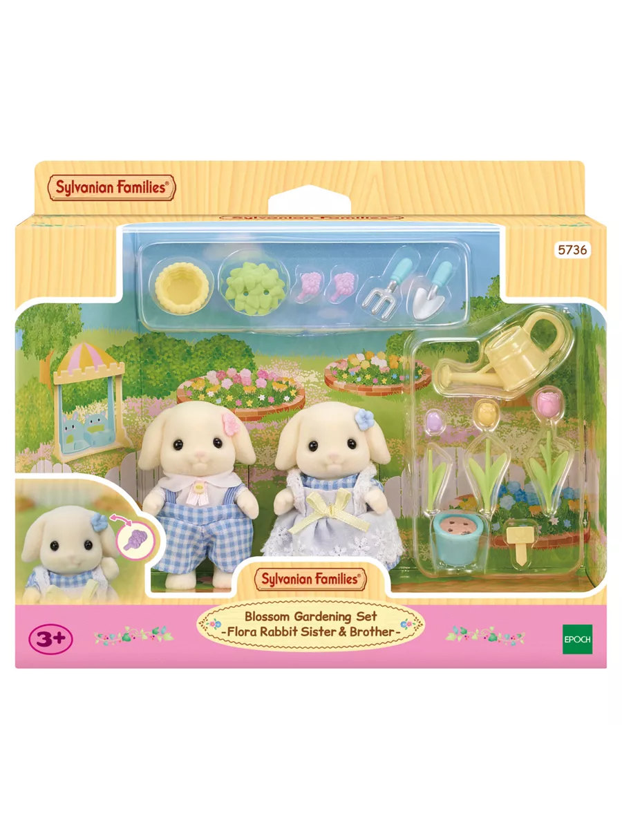 Набор Цветочные кролики – брат и сестра 5736 Sylvanian Families 198190578  купить за 2 831 ₽ в интернет-магазине Wildberries