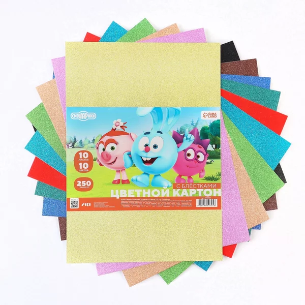 Картон цветной 10 цветов А4