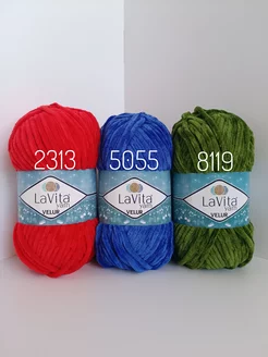 Плюшевая пряжа LaVita yarn VELUR Card_photobr 198201223 купить за 678 ₽ в интернет-магазине Wildberries