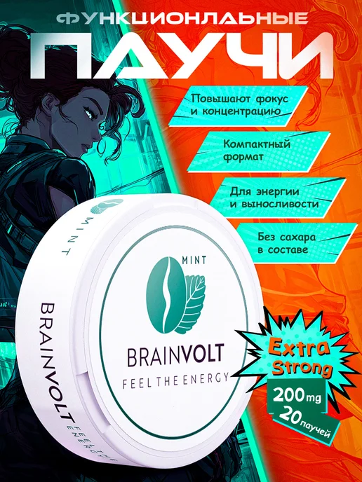 Verybrain - VERY BRAIN/VB-126 ﾊｲﾈｯｸﾄﾞｯﾄｷﾞｬｻﾞｰBL VERY BRAIN/VB-126 しくも ﾊｲﾈｯｸﾄﾞｯﾄｷﾞｬｻﾞｰBL