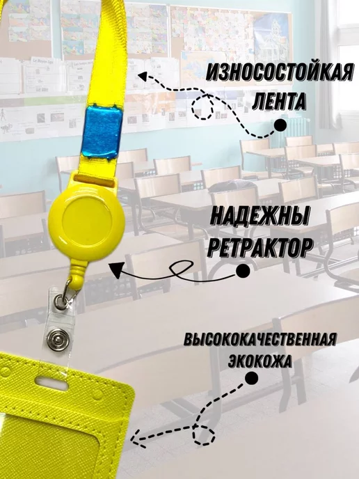 ENTOP Бейдж с карманом вертикальный, серый, фото 2