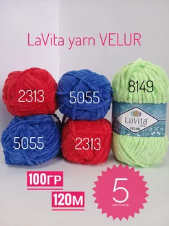 Плюшевая пряжа LaVita yarn VELUR Card_photobr 198202440 купить за 1 058 ₽ в интернет-магазине Wildberries