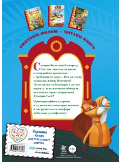 Гинекологта кең жамбастары бар әйелдер Биік өкшелі туфлидегі қыздардың порнофотосуреттері